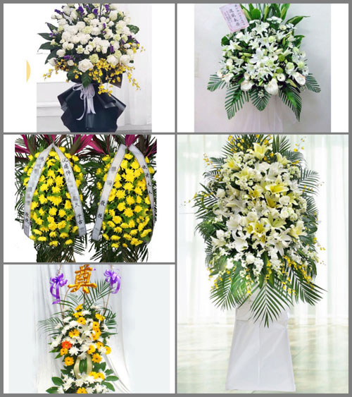 山西运城临猗县北辛乡白事花篮预定